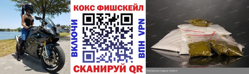 ГАШИШ Пущино