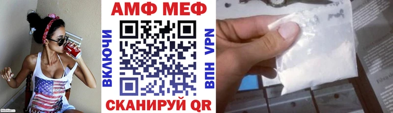 Amphetamine 98%  Пущино 