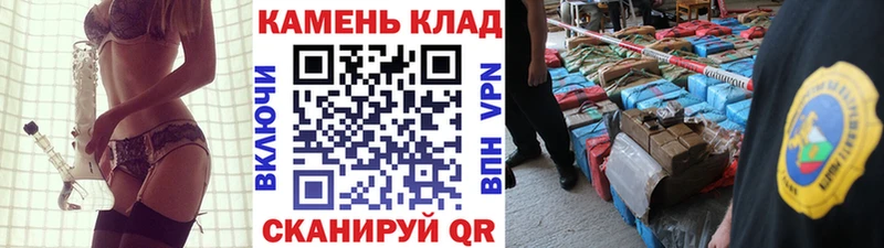дарк нет клад  цена наркотик  Пущино  Гашиш индика сатива 