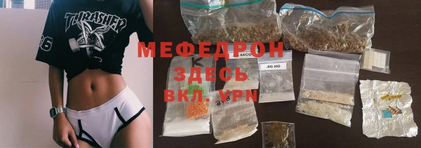 гашиш Новокубанск