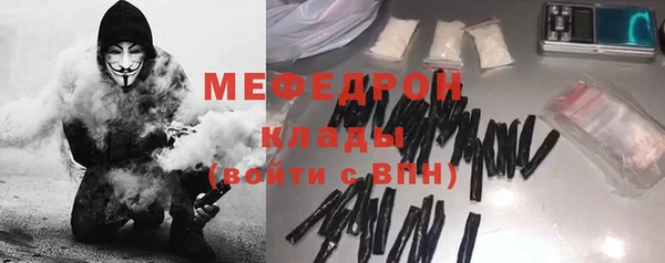 гидропоника Новозыбков