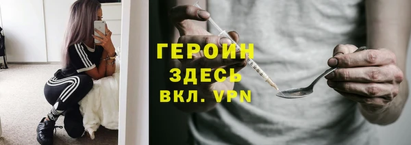гашиш Новокубанск