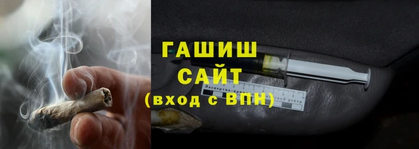 гидропоника Новозыбков