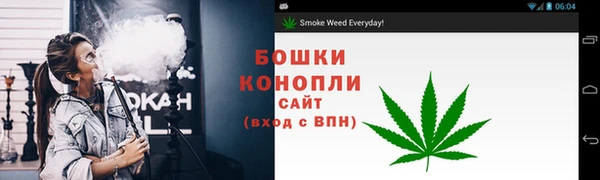 гашиш Новокубанск