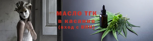 гидропоника Новозыбков