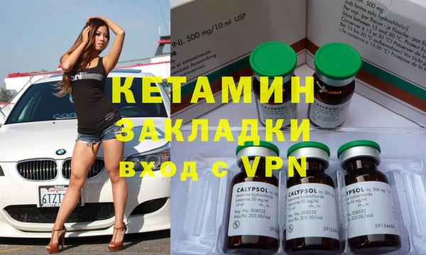 гашиш Новокубанск