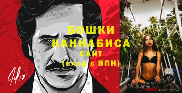 гашиш Новокубанск
