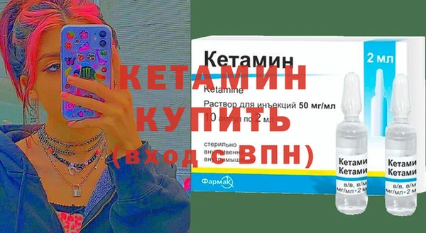 гашиш Новокубанск