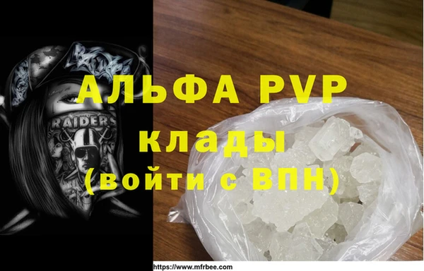 гидропоника Новозыбков