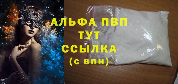 гидропоника Новозыбков