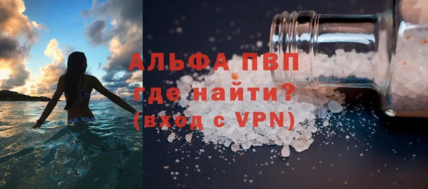 гидропоника Новозыбков