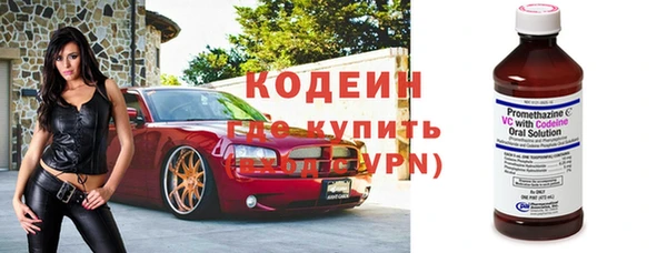 гашиш Новокубанск
