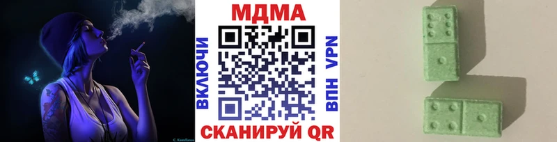 маркетплейс как зайти  omg ссылки  МДМА молли  Пущино  купить закладку 