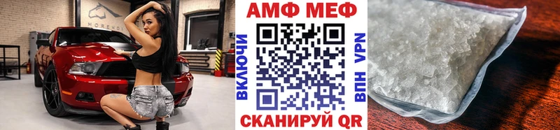 Первитин Декстрометамфетамин 99.9% Пущино