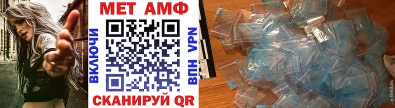 где можно купить наркотик Пущино ОМГ ОМГ как зайти МЕТАМФЕТАМИН кристалл
