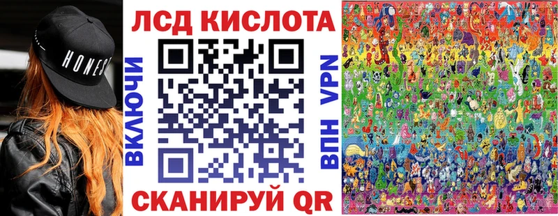 Марки NBOMe 1,8мг  Пущино 